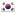 Korean